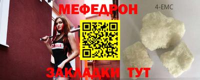 сатива Пенза