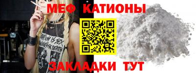 сатива Пенза