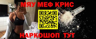 сатива Пенза