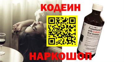 mdpv Первоуральск