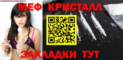mdpv Первоуральск
