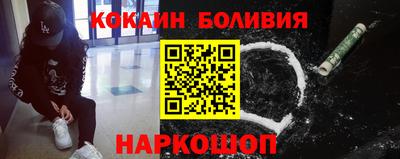 сатива Пенза