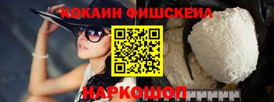 ALPHA PVP Партизанск