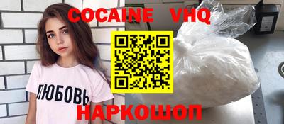 ALPHA PVP Партизанск