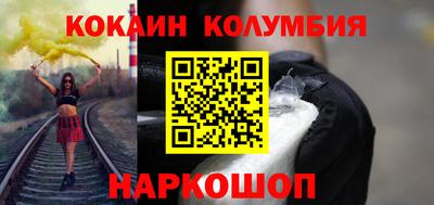 сатива Пенза