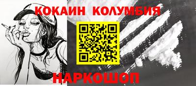 ALPHA PVP Партизанск