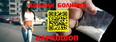 сатива Пенза