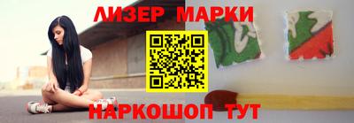 сатива Пенза