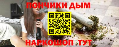 ALPHA PVP Партизанск