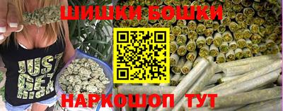ALPHA PVP Партизанск