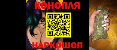 ALPHA PVP Партизанск