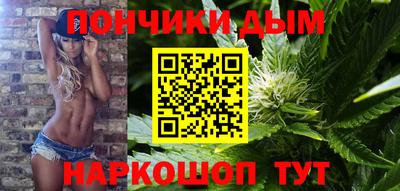 сатива Пенза