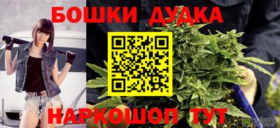 ALPHA PVP Партизанск
