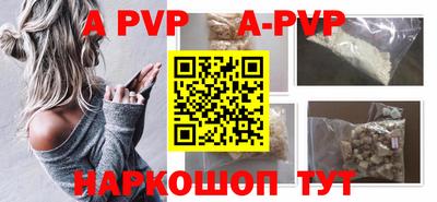 mdpv Первоуральск