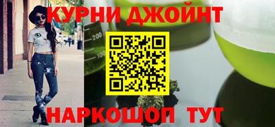 ALPHA PVP Партизанск