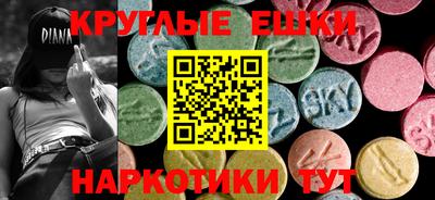 mdpv Первоуральск