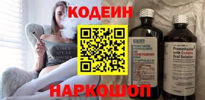 mdpv Первоуральск