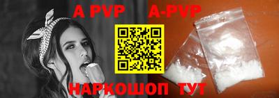 mdpv Первоуральск