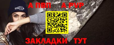mdpv Первоуральск