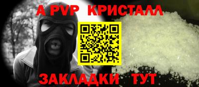 mdpv Первоуральск