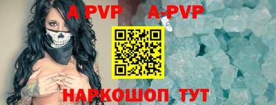 mdpv Первоуральск