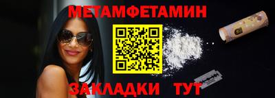 mdpv Первоуральск