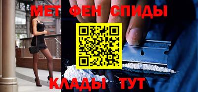 сатива Пенза