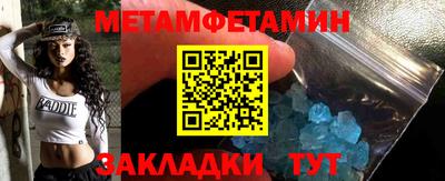 mdpv Первоуральск