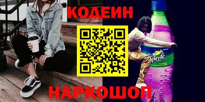 ALPHA PVP Партизанск