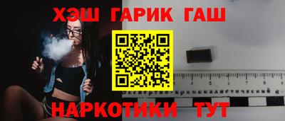 ALPHA PVP Партизанск