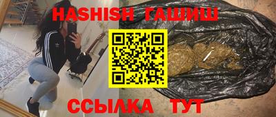 mdpv Первоуральск