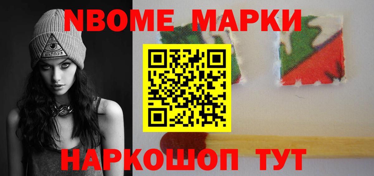   зеркало  Лсд 25 экстази ecstasy  Лсд 25 экстази ecstasy  Вход с VPN  Сатка 