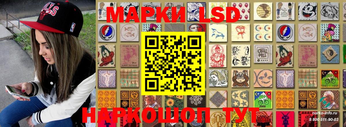Марки N-bome  Вход с VPN  Сатка  Марки N-bome 1,8мг 
